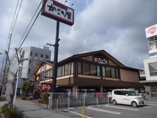 かごの屋平野区役所西店の画像