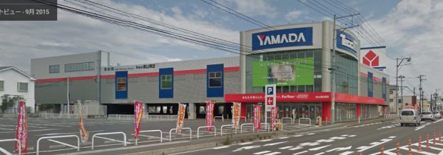 ヤマダ電機 テックランドNew郡山南店の画像