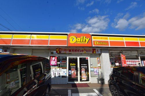 デイリ－ヤマザキ平野本町店の画像