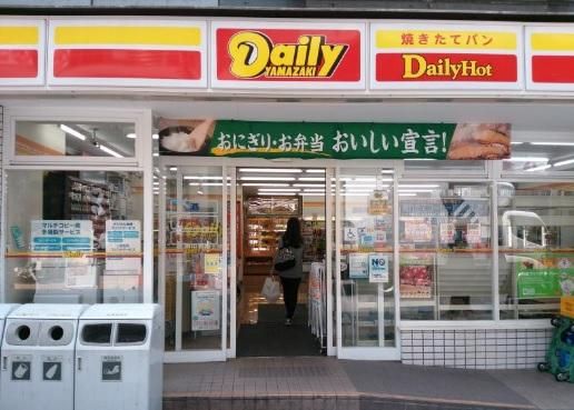 デイリーヤマザキ南巽駅前店の画像