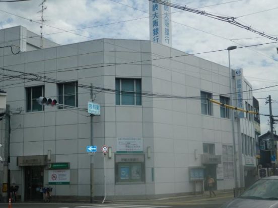 近畿大阪銀行 平野支店の画像