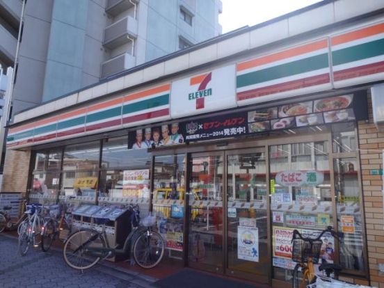 セブン-イレブン大阪平野南１丁目店の画像