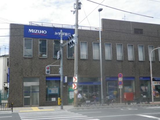 みずほ銀行 平野支店の画像