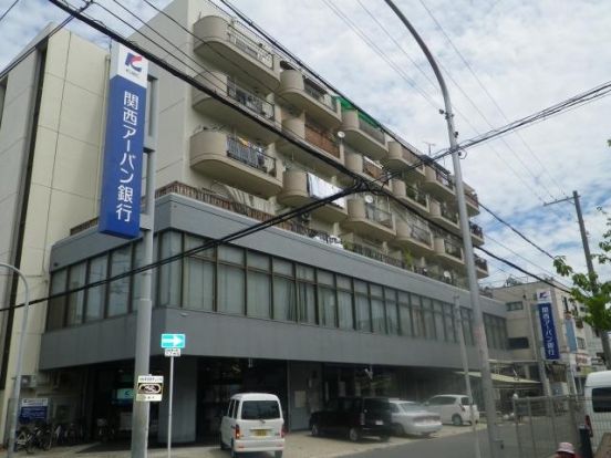 関西アーバン銀行 加美支店の画像
