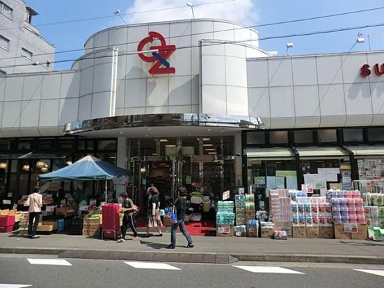 オオゼキ松原店の画像