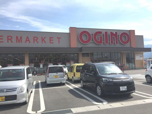 オギノ八田店の画像
