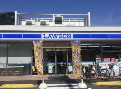 ローソン 足立伊興四丁目店の画像