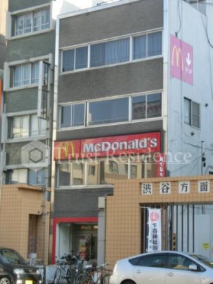 マクドナルド 稲荷町駅前店の画像