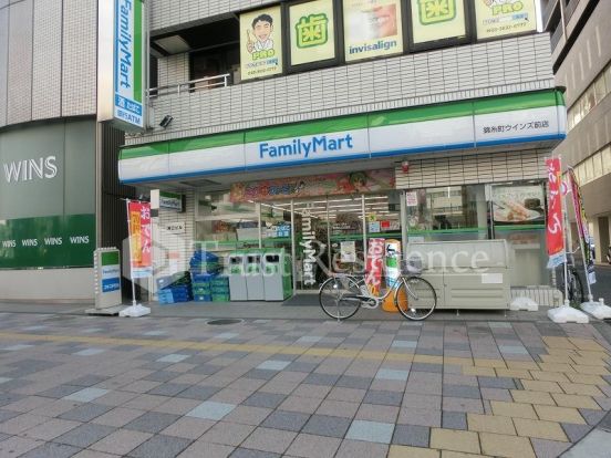 ファミリーマート 錦糸町ウインズ前店の画像