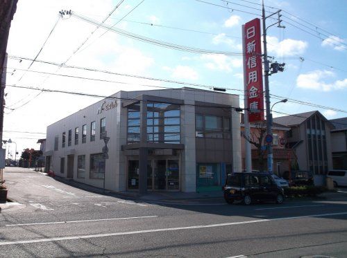 日新信用金庫 魚住支店の画像