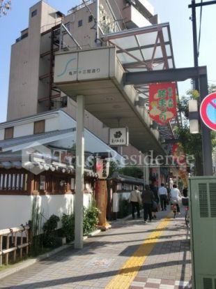 亀戸十三間通商店街の画像