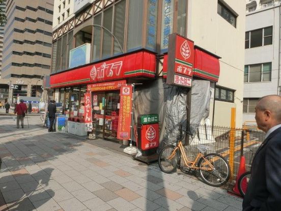 ポプラ 勝どき店の画像