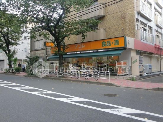 アコレ 江東常盤店の画像