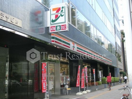 セブン-イレブン台東駒形１丁目店の画像