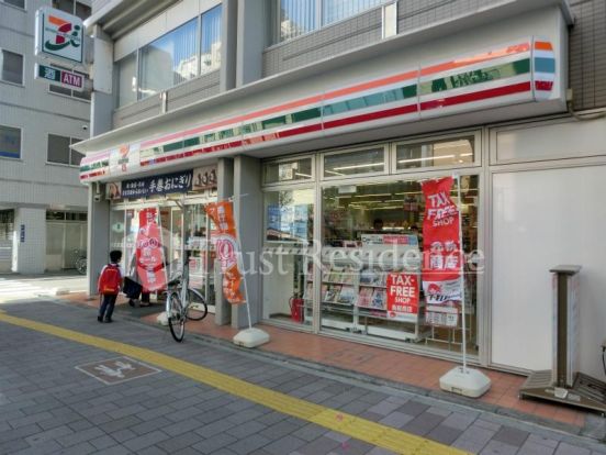 セブン‐イレブン 台東寿１丁目店の画像