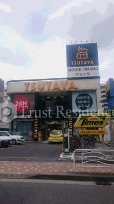 TSUTAYA 東陽町店の画像