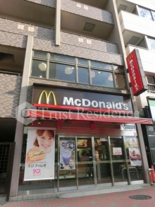 マクドナルド 豊洲駅前店の画像