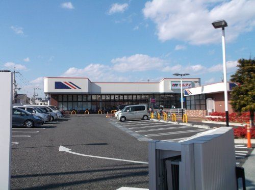 マルアイ・魚住店の画像