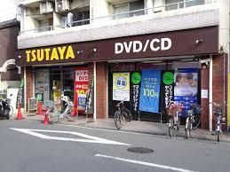 ＴＳＵＴＡＹＡ 桃谷店の画像