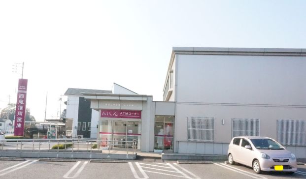 西尾信用金庫 小垣江支店の画像