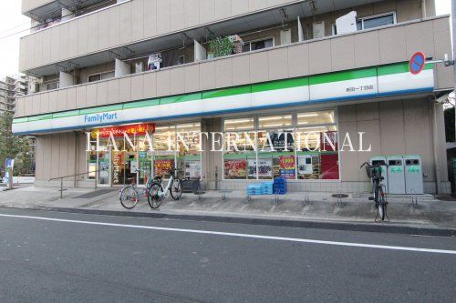 ファミリーマート新田一丁目店の画像