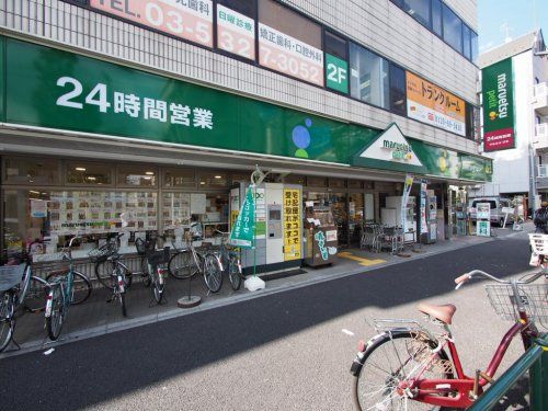 マルエツ プチ 大和町店の画像