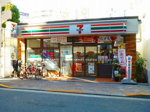 セブンイレブン台東根岸３丁目店の画像