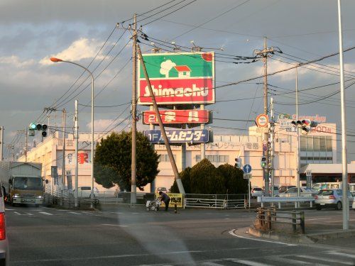 島忠・本店の画像