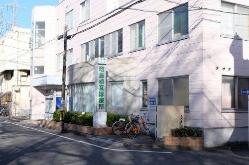 社会医療法人社団健生会の画像