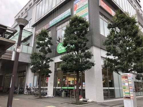 コープみらい 東村山駅前店の画像