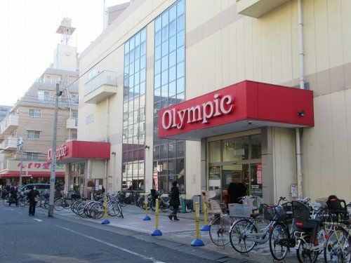 オリンピック 三ノ輪店の画像