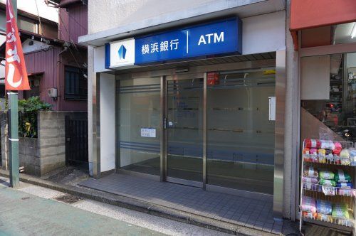 横浜銀行 山手ATMの画像