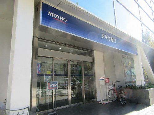 みずほ銀行 神田駅前支店の画像