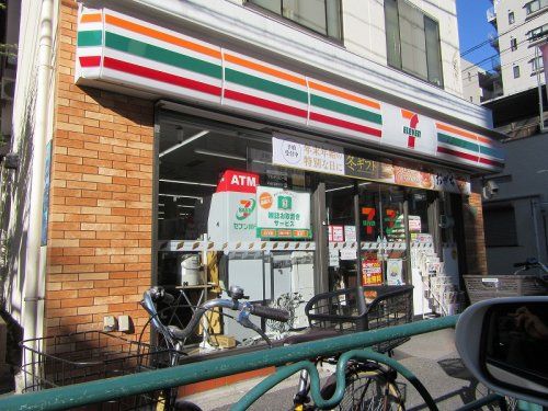 セブン‐イレブン 文京千駄木店の画像