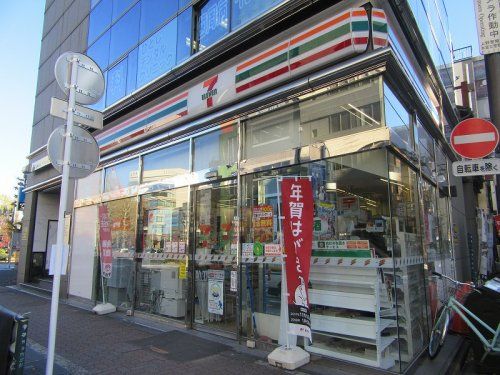 セブン‐イレブン 文京湯島３丁目店の画像