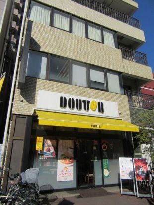 ドトールコーヒーショップ 入谷駅前店の画像