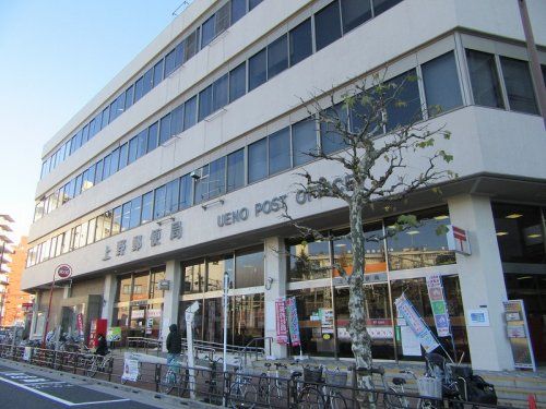 郵便事業株式会社上野支店の画像