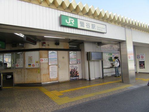 鶯谷駅の画像