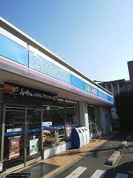 ローソン 戸田南町店の画像