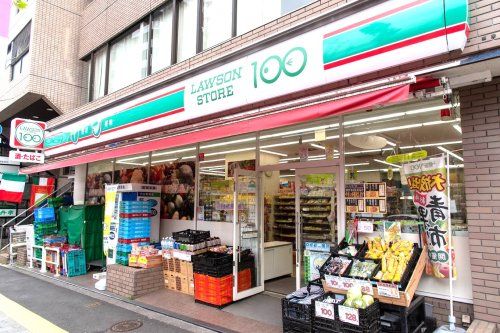 ローソンストア100 新宿早稲田通店の画像