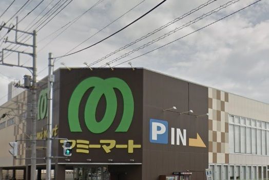 マミーマート 南中野店の画像