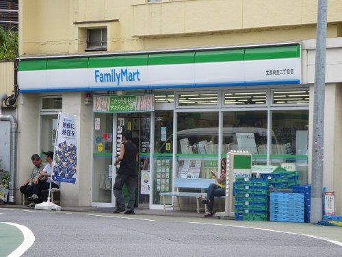 ファミリーマート文京向丘二丁目店の画像