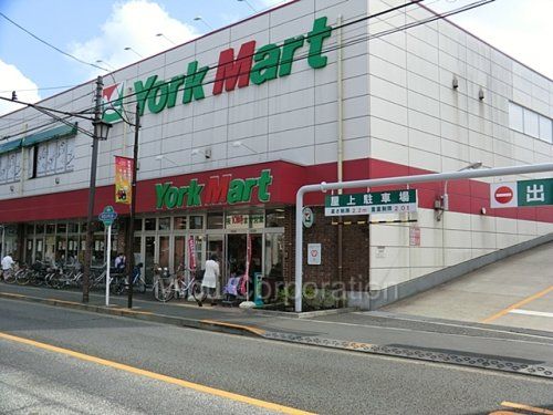 ヨークマート 中町店の画像