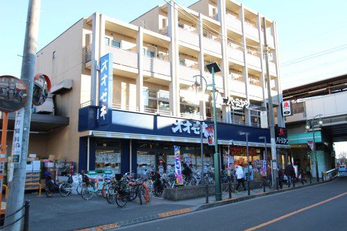 オオゼキ八幡山店の画像