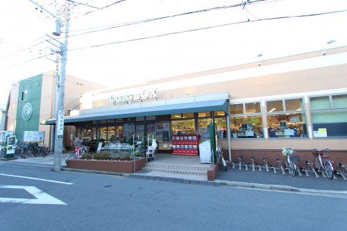 Odakyu OX 三鷹台店の画像