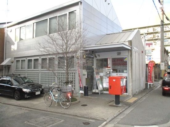 京都島原郵便局の画像