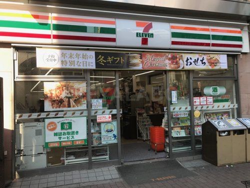 セブン-イレブン新宿大久保駅前店の画像
