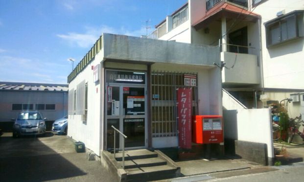 高知神田簡易郵便局の画像