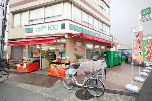 ローソンストア100 尼崎富松店の画像