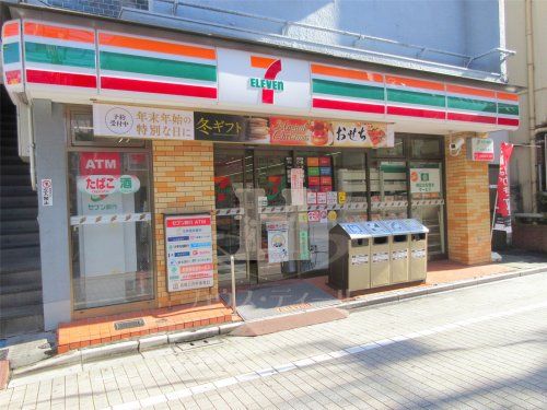 セブンイレブン北区東十条4丁目店の画像